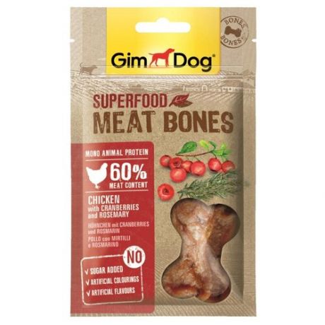 Лакомство GimDog для собак мясные косточки из курицы с клюквой и розмарином, 70 г