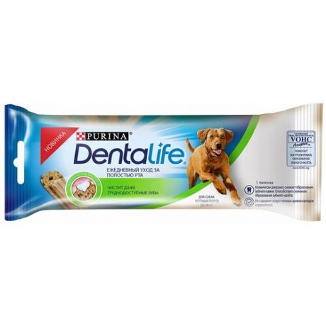 Лакомство для собак Dentalife Уход за полостью рта для крупных пород, 142 г