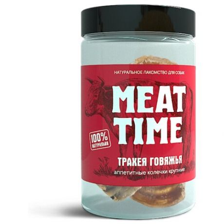 Лакомство MEAT TIME для Собак Трахея говяжья аппетитные Колечки крупные 90г