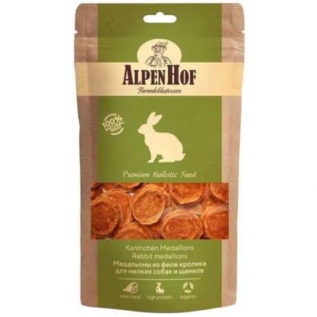 Лакомство для собак AlpenHof Медальоны из филе кролика для мелких пород, 50 г