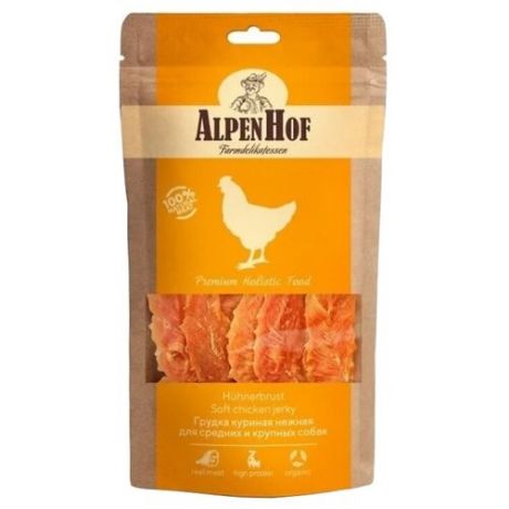 Лакомство для собак AlpenHof Грудка куриная нежная для средних и крупных пород, 80 г