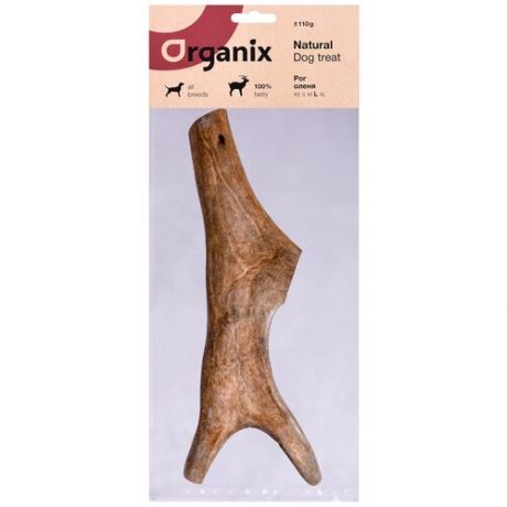 Лакомство ORGANIX для взрослых собак всех пород рог оленя L (1 шт)