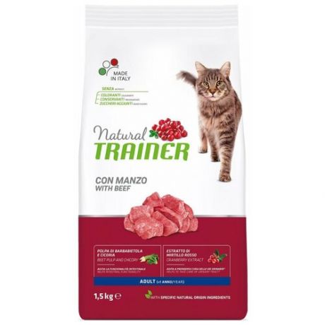 Trainer Сухой корм Natural Adult Beef для взрослых кошек с говядиной 1,5 кг