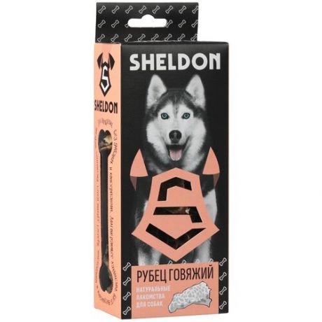 Лакомства для собак Sheldon Рубец говяжий (70 гр
