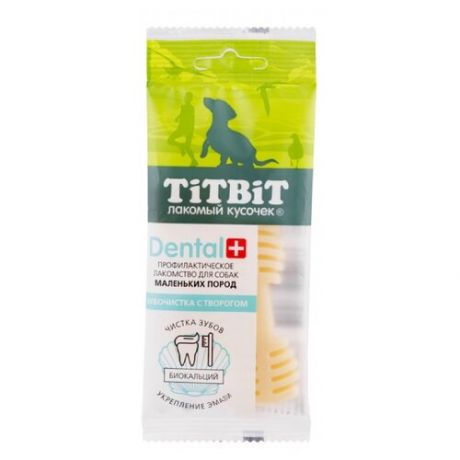 Titbit профилактическое лакомство dental+ зубочистка с творогом д/мелких собак 014066 новинка (18 шт)