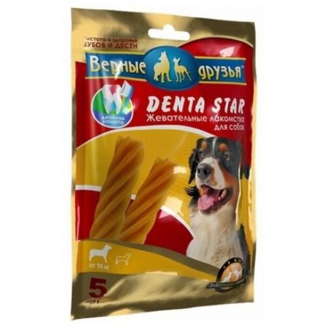 Верные Друзья лакомства DENTA STAR дчистки зубов (звезда крученая) для собак от 10кг, 225г (114) (34 шт)