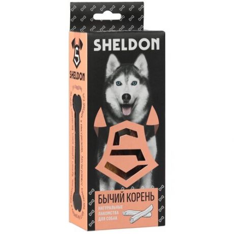 Лакомства для собак Sheldon Бычий корень (120 гр