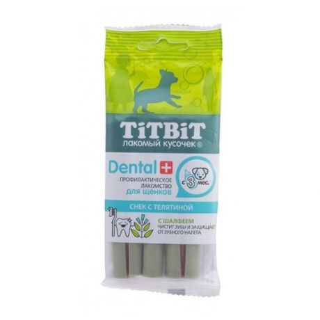 Titbit Dental+ лакомство для щенков мелких пород снек с телятиной