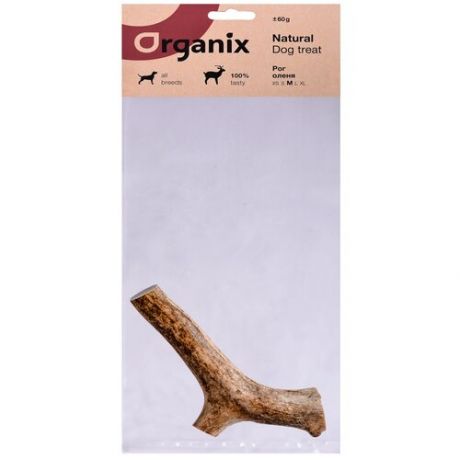 Лакомство ORGANIX для взрослых собак всех пород рог оленя M (1 шт)
