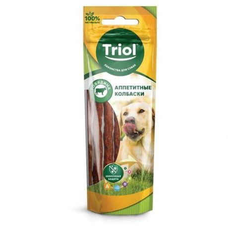 Triol (лакомства) аппетитные колбаски из говядины для собак, 40г 10171003, 0,040 кг, 42663 (2 шт)