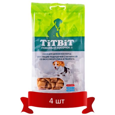 Лакомства TiTBiT Хрустящие подушечки с кроликом и творогом для щенков (95г)*4 шт