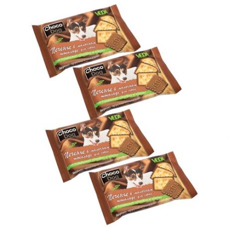 CHOCO DOG печенье в молочном шоколаде, лакомство для собак, 4 шт,VEDA