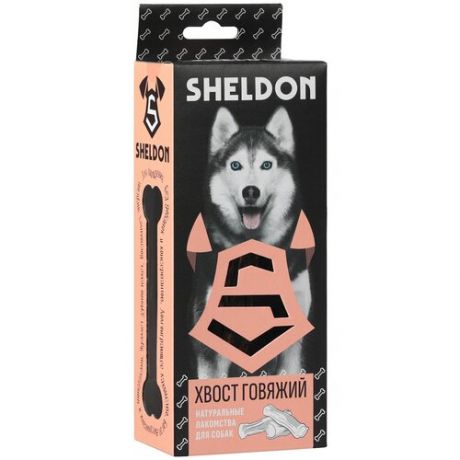 Лакомства для собак Sheldon Хвост говяжий (120 гр