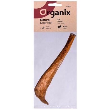Лакомство ORGANIX для взрослых собак маленьких пород рог оленя S (1 шт)
