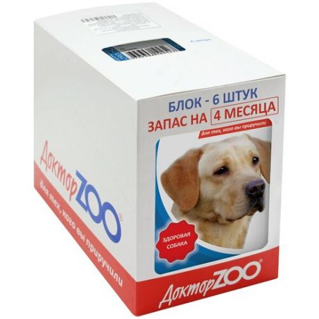 Витаминное лакомство для собак ДокторZOO "Здоровая Собака", блок из 6 уп. по 90 таб.