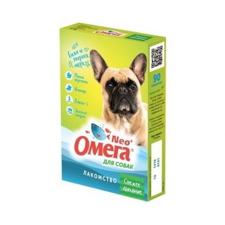 Фармакс Омега Neo + Мультивитаминное лакомство для собак с мятой и имбирем, 0,06 кг, 34791 (18 шт)