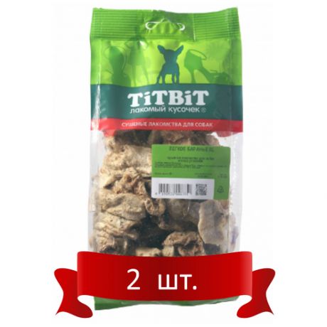 Лакомства TiTBiT Легкое баранье XL - лакомство для собак мяг/уп (68 гр)*2 шт