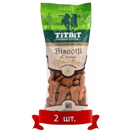 Лакомства TiTBiT Печенье Бискотти с говяжим рубцом (350гр)*2 шт