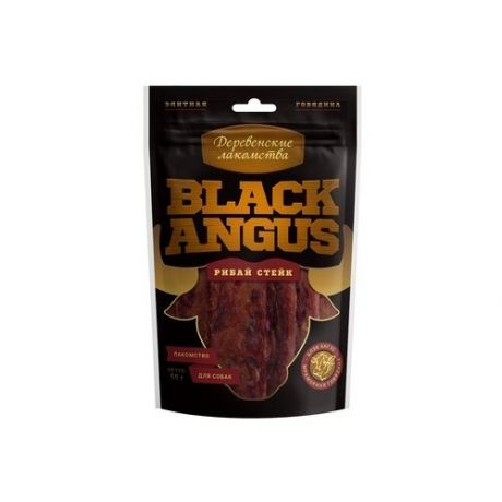 Деревенские лакомства вяленые лакомства black angus рибай стейк из говядины, 0,050 кг, 36599