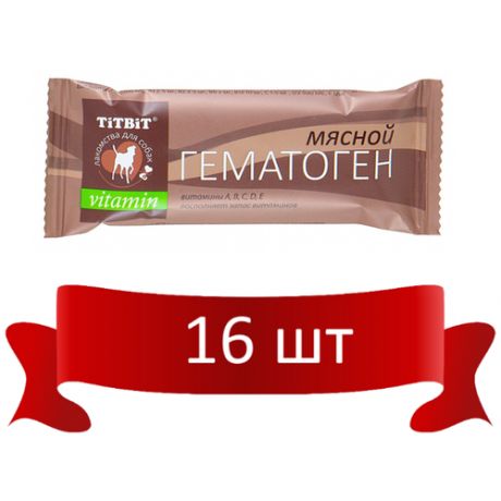 Лакомства TiTBiT Гематоген мясной vitamin - лакомство для собак (35 гр) (box/16 шт)