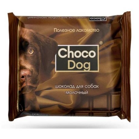 CHOCO DOG Шоколад для собак молочный 15 г х 40 шт. (41965)