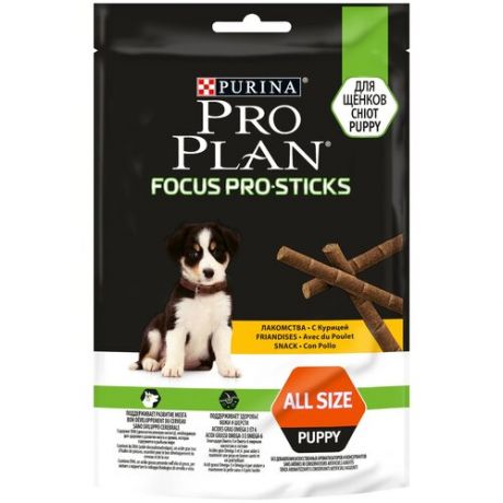 Лакомство для собак Pro Plan Focus Pro Sticks с курицей для поддержания развития мозга у щенков, 126 г