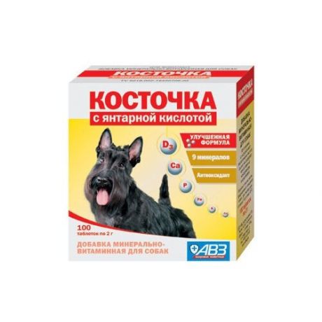 АВЗ Косточка Янтарная кислота минерально-витаминная подкормка для собак 100 таб (10 шт)