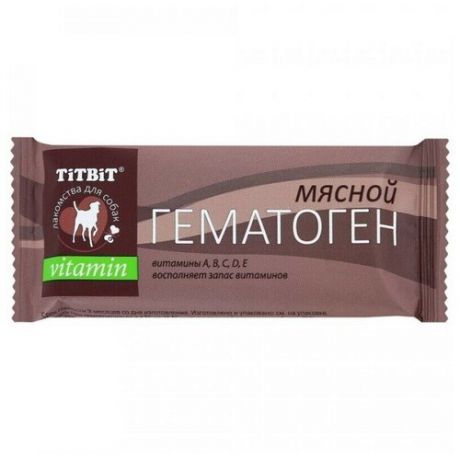 Titbit Гематоген мясной Vitamin лакомство для собак 35 гр (10 шт)