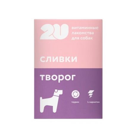 2u Витаминное лакомство для собак Для здоровья и энергии, 60 таб 0,03 кг (18 шт)