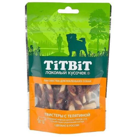TitBit Титбит Твистеры с телятиной для маленьких собак 50 гр