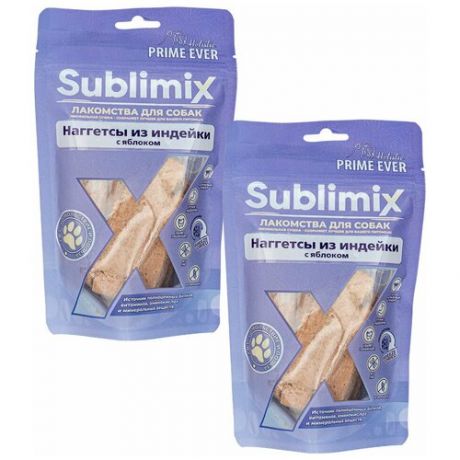 Лакомство для собак наггетсы из индейки с яблоком Prime Ever Sublimix, упаковка 2 шт х 60 г