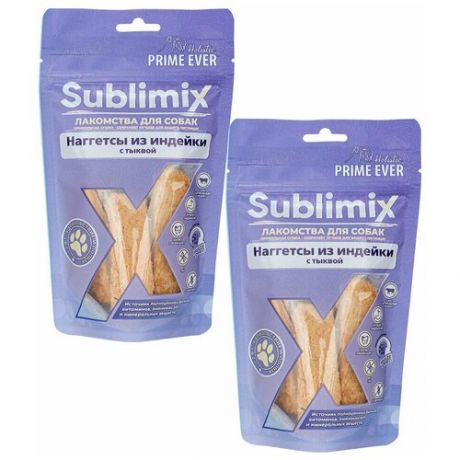 Лакомство для собак наггетсы из индейки с тыквой Prime Ever Sublimix, упаковка 2 шт х 60 г