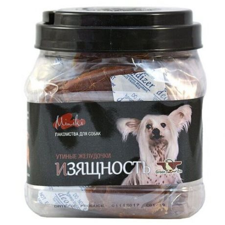 GR.QZIN для собак миники изящность (утиный желудок для мини пород) 525 гр (35 пак. в инд.упаковке) 3232 (2 шт)
