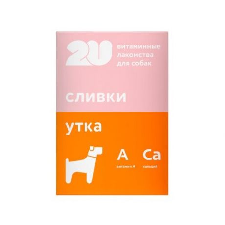 2u Витаминное лакомство для собак Для здоровья зубов и костей, 60 таб 0,03 кг
