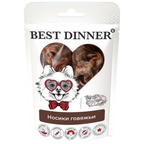 Лакомство Best Dinner Freeze Dry для собак маленьких пород носики говяжьи 5 шт х 55 г