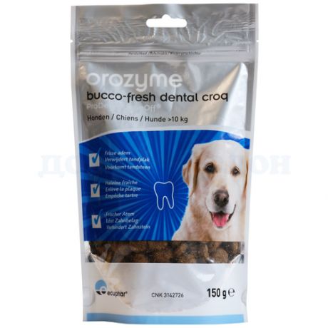 Жевательные крекеры Orozyme Dental Croq (для собак больше 10кг)