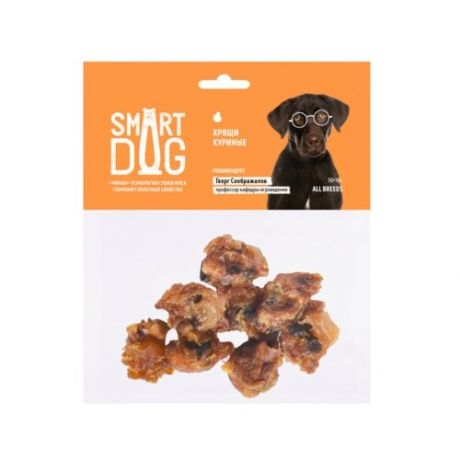 Smart dog лакомства хрящи куриные 48аг53, 0,050 кг (10 шт)
