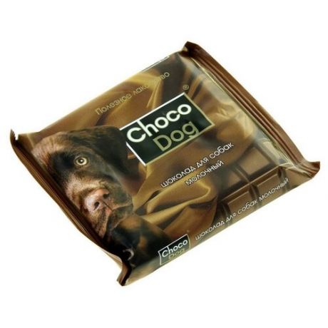 [71483] choco dog 85гр. плитка,молочный шоколад,полезное лакомство д/собак. 1/10 (2 шт)