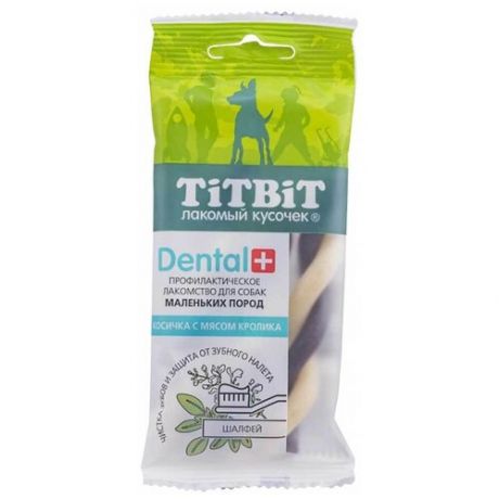 Titbit dental+ косичка с кроликом д/соб мал. пор. 40г
