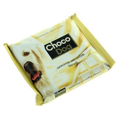 [71423] choco dog 85гр. плитка,белый шоколад,полезное лакомство д/собак. 1/10 (2 шт)