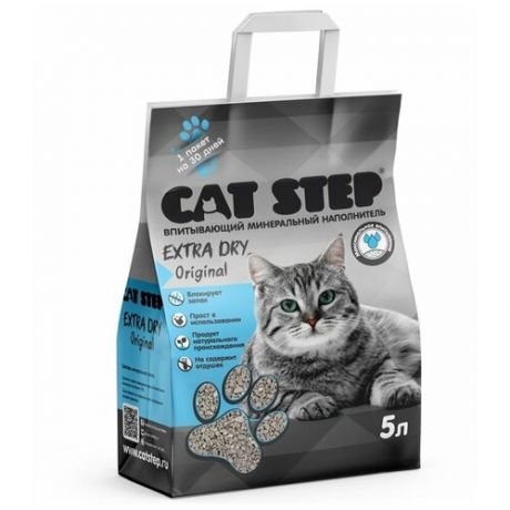 Наполнитель для кошачьих туалетов CAT STEP Extra Dry Original впитывающий минеральный, 5л