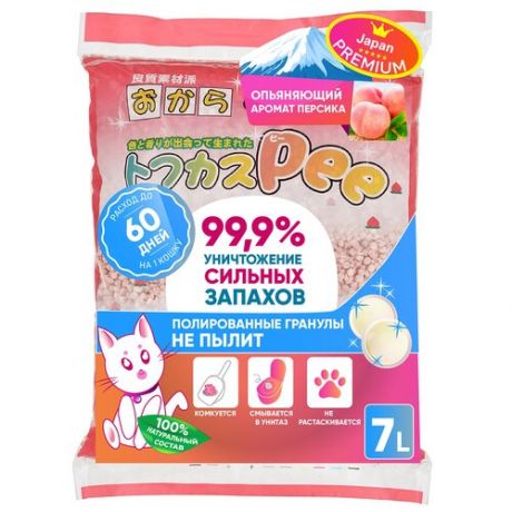 Комкующийся наполнитель Japan Premium Pet Тофу с натуральным персиком (7 л) 7 л