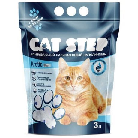 Наполнитель впитывающий силикагелевый CAT STEP Arctic Blue, 3 л, 1шт