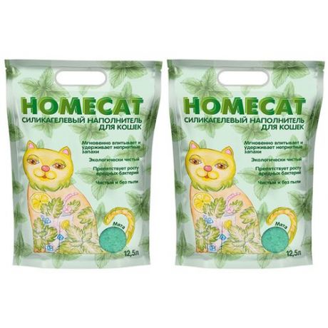 HOMECAT мята наполнитель силикагелевый для туалета кошек (12,5 + 12,5 л)