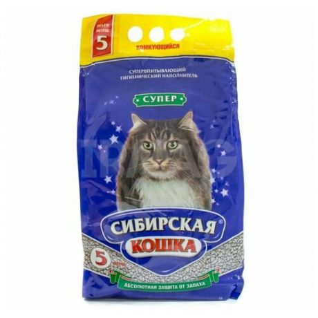 Сибирская Кошка Наполнитель Супер комкующийся 5 л х 5 шт. (0176/13000)