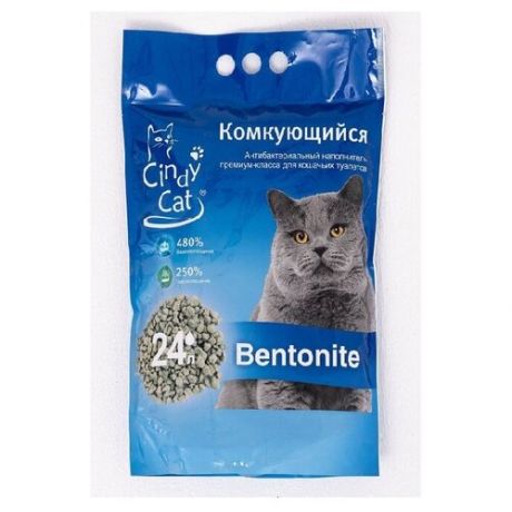 Cindy Cat 4602009312045 bentonite комкующийся 5 кг