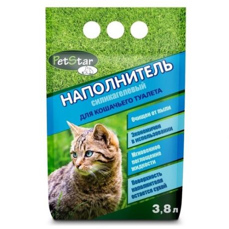 Наполнитель впитывающий для туалета кошек Pet Star силикагелевый пм пакет 3,8 л (2 шт)