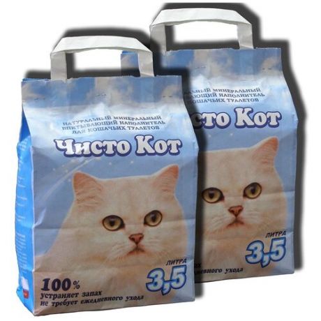 Наполнитель для кошачьих туалетов Чисто Кот минеральный впитывающий 3,5л (2 шт.)