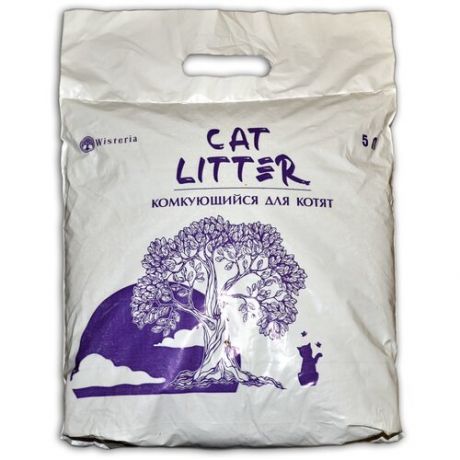 Наполнитель для кошачьего туалета Wisteria Cat Litter комкующийся, для котят, 5 л