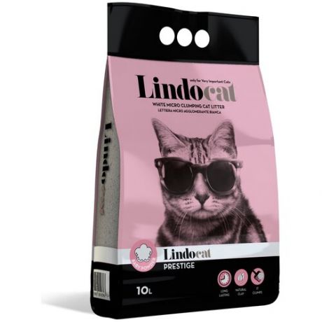 Комкующийся наполнитель LindoCat Prestige 5 л